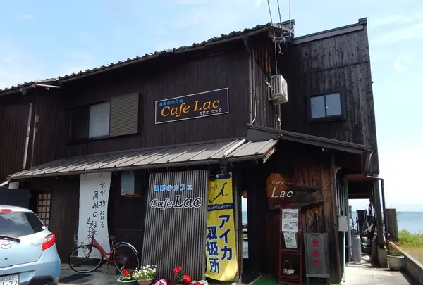 Cafe Lacの写真・動画_image_133934
