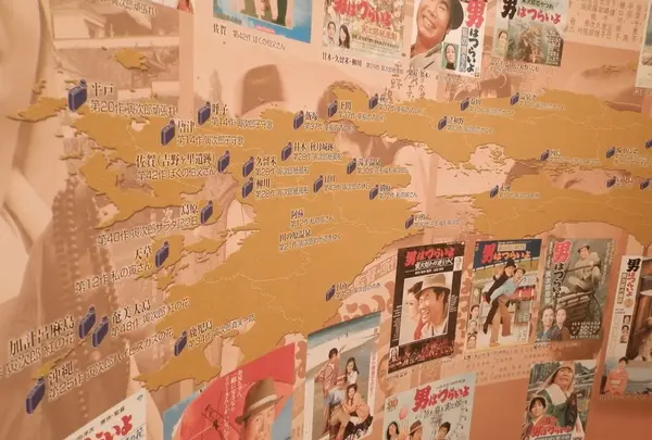 葛飾柴又寅さん記念館の写真・動画_image_45715