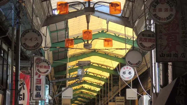 大阪西成区の昭和レトロなアーケード商店街散歩