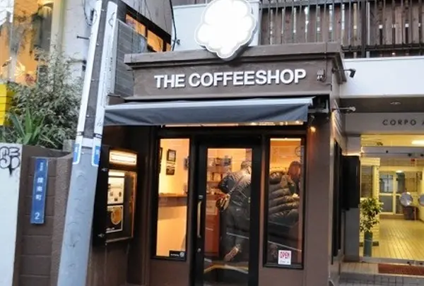 the coffeeshop