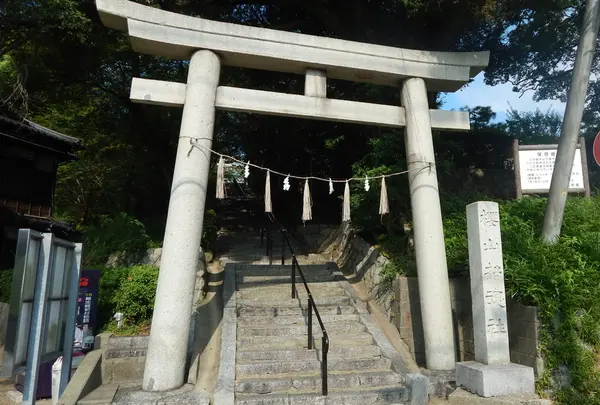 桜山神社（招魂社）
