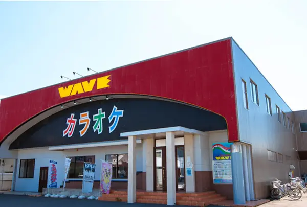 WAVE 鳴門店
