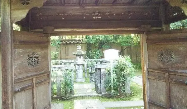 忠興とガラシャの墓所