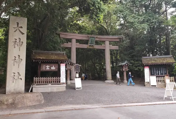 大神神社の写真・動画_image_429455