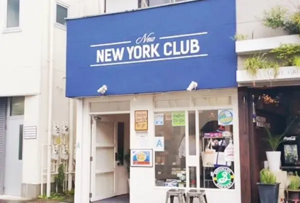 NEW NEW YORK CLUBの写真・動画_image_207301