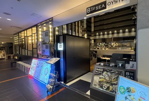 エイス シー オイスターバー 梅田NU茶屋町店
