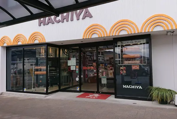 店の外観