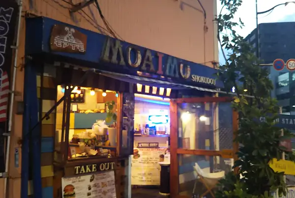 楽島モアイモ食堂の写真・動画_image_879196