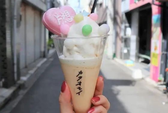 一番人気