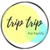 trip_trip(共通)