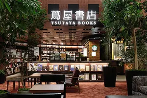 大阪の大型書店(更新中)