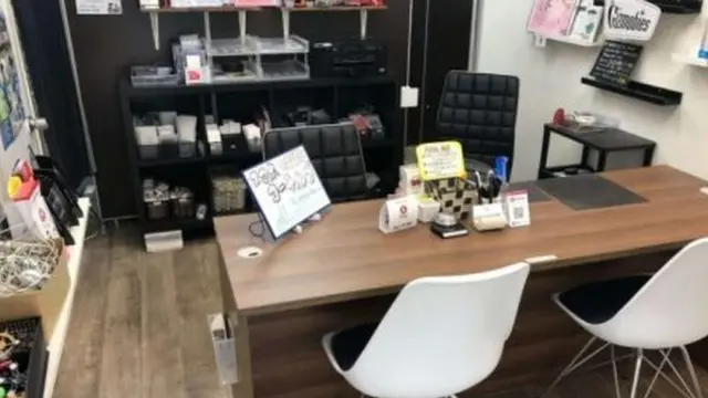 上大岡ウォーク｜お得にデバイス売却して、街歩きを楽しもう