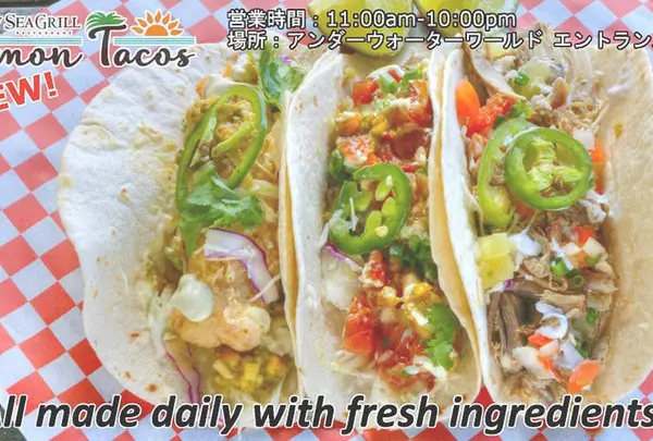 Tumon Tacos by Seagrill Restaurant