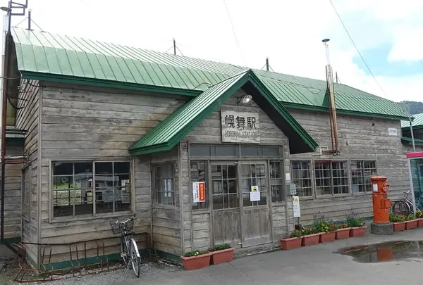 幾寅駅