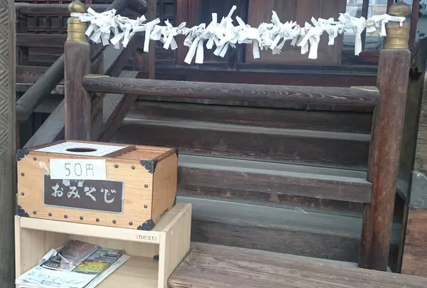 富岡諏訪神社の写真・動画_image_43982