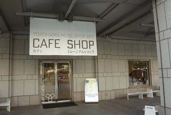 Cafe 小倉山 （カフェ・オグラヤマ）