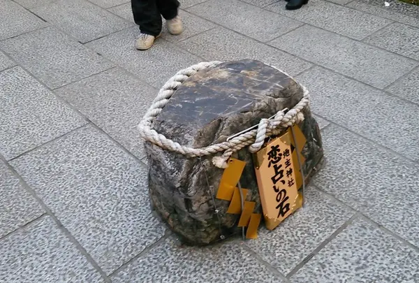 恋占いの石
