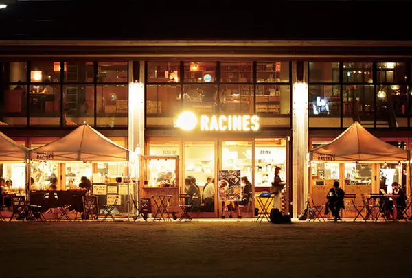 ラシーヌ ファーム トゥー パーク （Racines FARM to PARK）