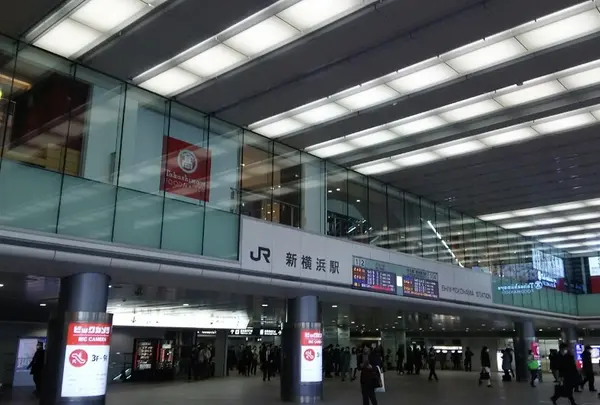 新横浜駅の写真・動画_image_187206