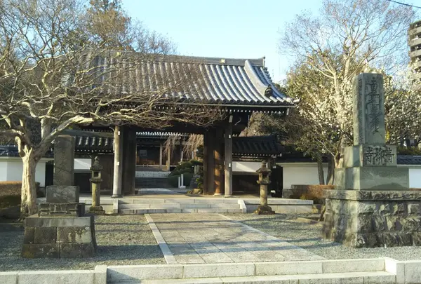 青柳寺