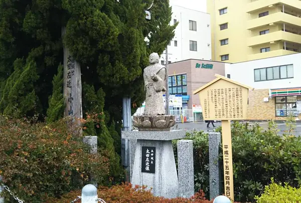 太田左近像 小山塚碑の写真・動画_image_625953