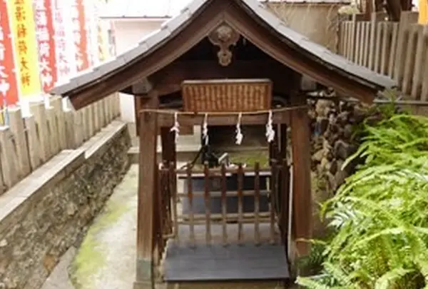 産湯稲荷神社の写真・動画_image_95791