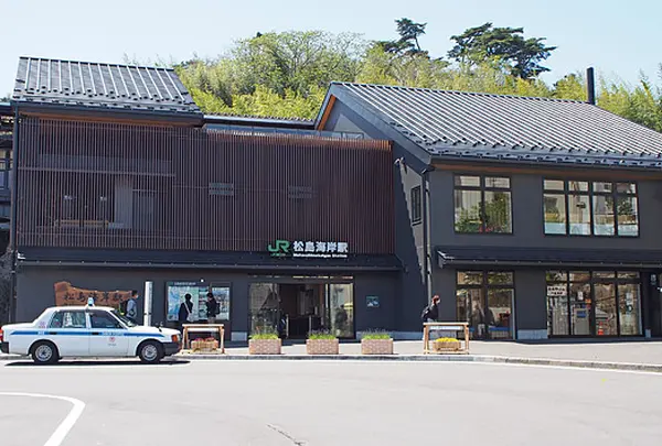松島海岸駅