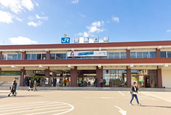 宮島口駅