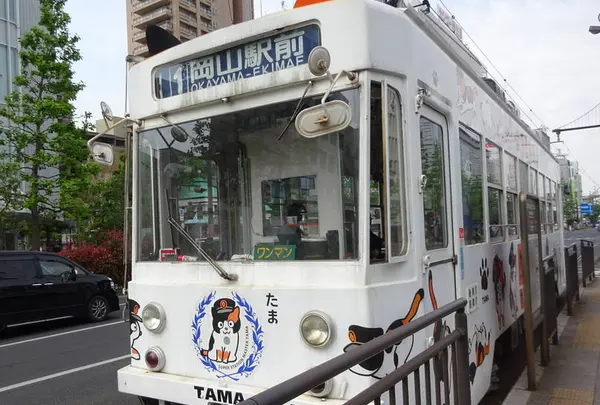 岡山の路面電車・夢二黒の助バス