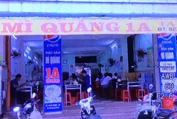 ダナン Mì Quang 1A