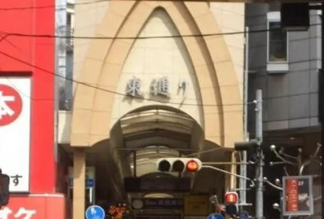 商店街で楽しむオトナのテーマパーク