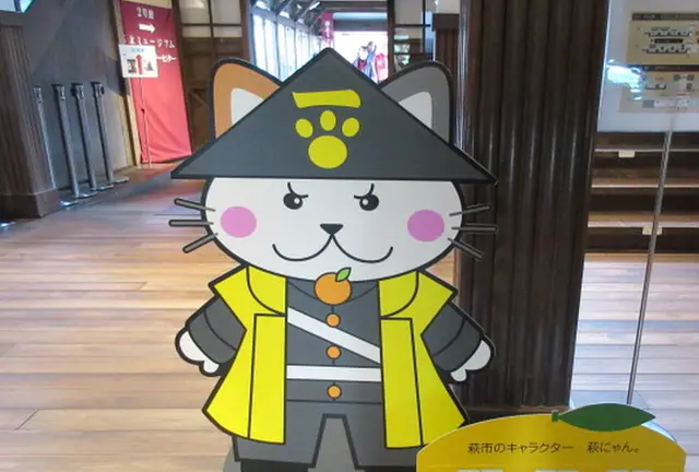 幕末から明治維新にかけて躍動した萩のまち