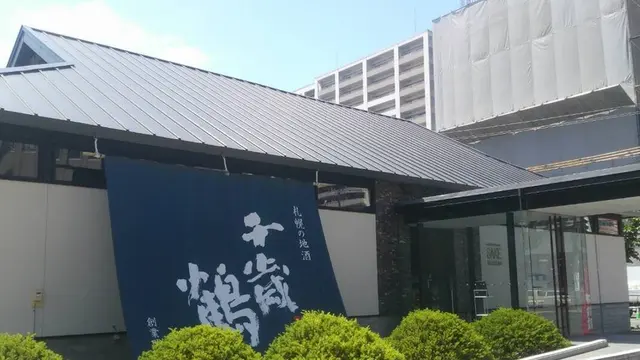 porocleで巡る札幌市中央区東側ツアー