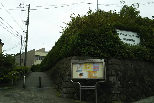 ええじゃないか　ええじゃないか　浦賀奉行所