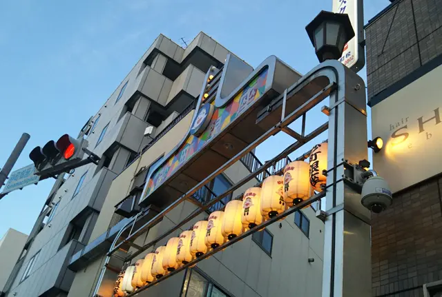 砂町銀座