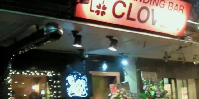 西新宿の夜　キケンな組み合わせ♪