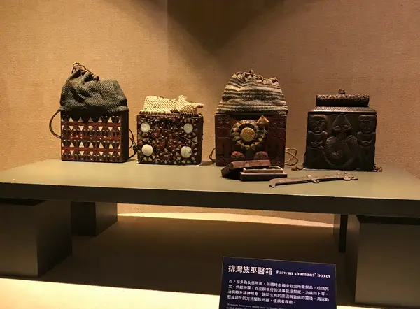 順益台湾原住民博物館