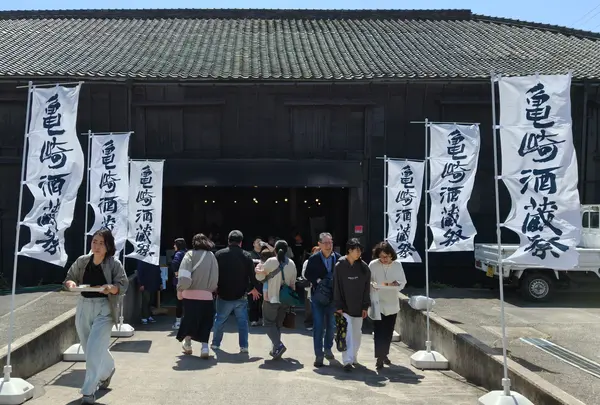 亀崎酒蔵祭