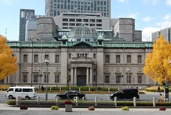 日本銀行 大阪支店
