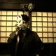 相場 毅正