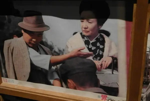 葛飾柴又寅さん記念館の写真・動画_image_45706