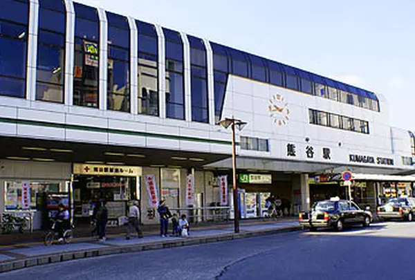 ＪＲ熊谷駅