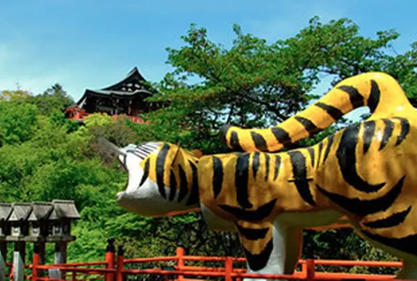 信貴山　朝護孫子寺