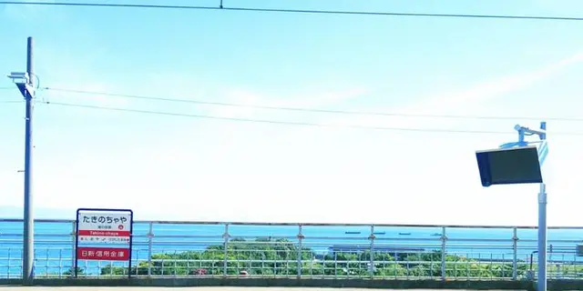 青い海が見たくて①神戸市垂水区・須磨～塩屋～舞子へ