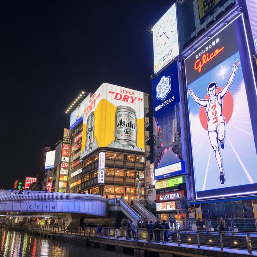 夜遊び大阪観光 大阪の夜を満喫できるおすすめ観光スポットを紹介 Holiday ホリデー