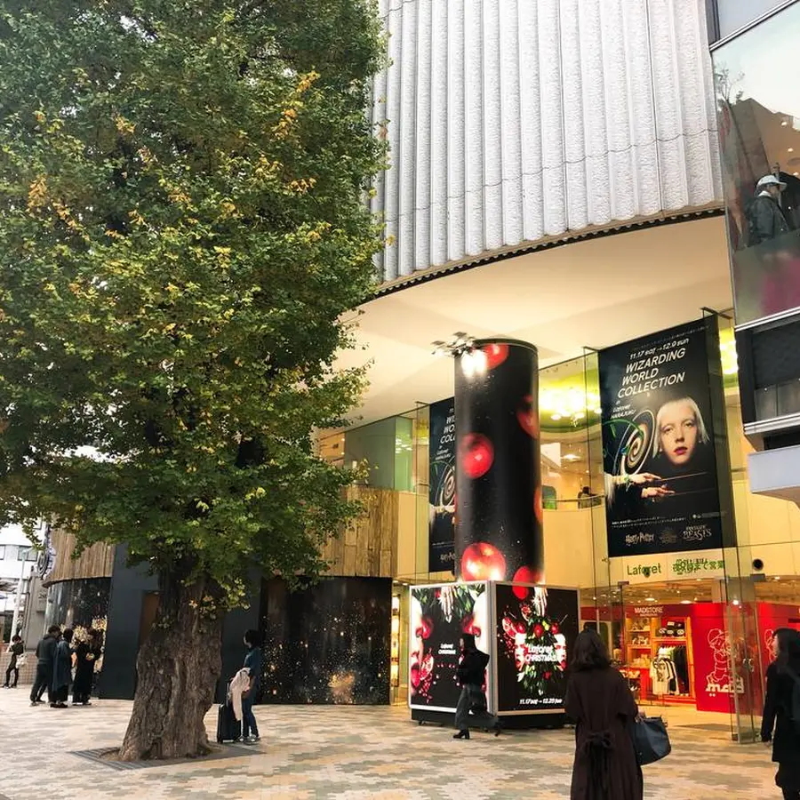 ラフォーレ原宿の楽しみ方完全ガイド 年2回の大セールは必見 トレンドが集まる発信地 Holiday ホリデー