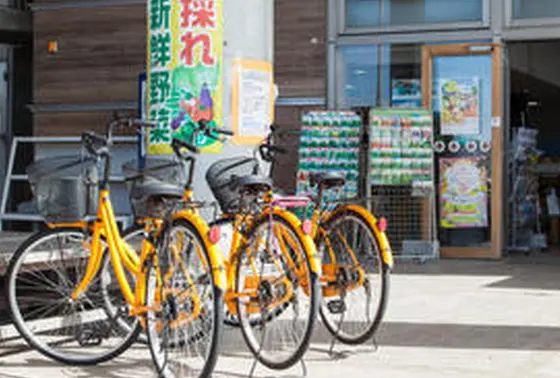 レンタサイクルあり〼