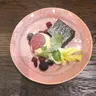 はこ