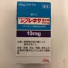 Mazindol