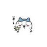 むー
